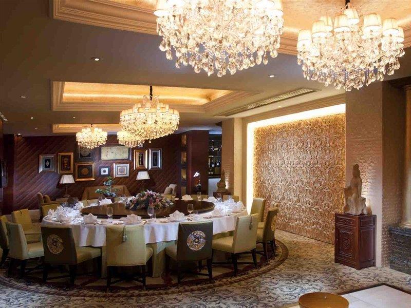 Hotel The Ritz-Carlton Pekin Zewnętrze zdjęcie