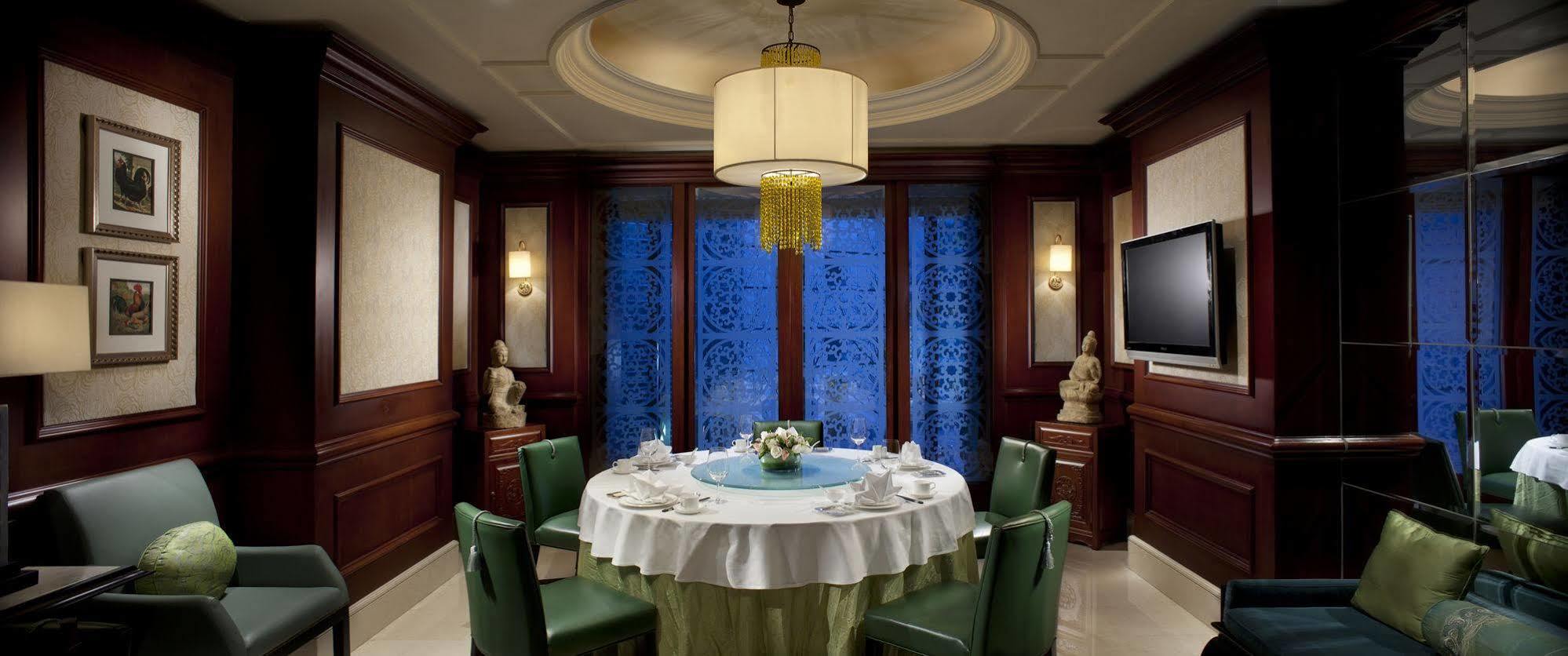Hotel The Ritz-Carlton Pekin Zewnętrze zdjęcie